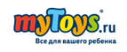 Скидки до -20% на товары бренда Crayola! - Терекли-Мектеб