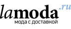 Скидка до 80% + 20% на женскую одежду, обувь и аксессуары брендов Imperial, Please! - Терекли-Мектеб