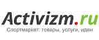 Занятия на скалодроме Limestone со скидкой 10%! - Терекли-Мектеб