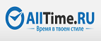 Всем участникам наших групп в соцсетях – скидка 5%! - Терекли-Мектеб