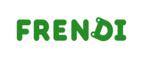 День развлечений в аквапарке! Скидка до 60%! - Терекли-Мектеб