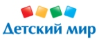 Цены снижены на 15% на фруктовое пюре Гербер! - Терекли-Мектеб