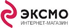 Скидка 15% на всё! - Терекли-Мектеб