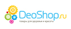 Автомобильный ароматизатор Deoshop.ru в подарок за заказ! - Терекли-Мектеб