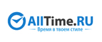 Скидка 15%! - Терекли-Мектеб