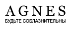 Нижнее белье со скидкой 60%! - Терекли-Мектеб