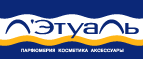 Скидка 25% на гранатовую линию для лица от Weleda! - Терекли-Мектеб